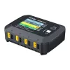SkyRC Q100neo AC/DC multifunctional smart charger