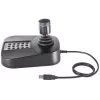 Keyboard Hikvision DS-1005KI