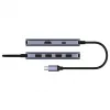 USB-C hub Cudy UH500 — USB 3.2 Gen 1 Type-C host, 6 ports with USB 3.2 Gen 1 Type-A and HDMI, 5000 Mbit/s, Grey/Silver