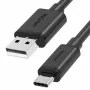 USB-A to USB-C cable Unitek C14068BK, 2 m, USB 2.0, black, male-to-male