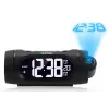 Clock Radio Blaupunkt CRP9BK, FM PLL, Projector, USB Chargin, Temperature Inside (CRP9BK)