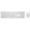 DELL Pro Keyboard and Mouse - KM5221W - French (AZERTY) - White