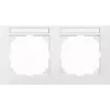 Merten MEG4021-3625 Mounting Kit (MEG4021-3625)
