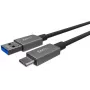 USB Cable Emtec ECCHAT700TCU3 1.2m USB 3.2 Gen 2 Black