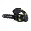 NAC PETROL SAW 25,4cc 25cm CST25-25AC