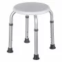 REHA FUND RF-822 shower stool