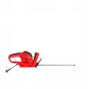 Electric hedge trimmer 520W CASALS CHT23050C