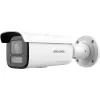 IP security camera Hikvision DS-2CD2663G2-LIZS2U 6 MP, 2.8–12 mm varifocal, IR 60 m, WDR 120 dB, IK10, IP67