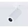 Lens Ubiquiti AI Theta Professional Long-Distance Lens