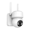 Extralink Outdoor camera Smart Life SolarEye Pro wireless, 2.5K, WiFi, 5200 mAh battery, IP65