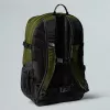 Laptop Backpack The North Face Borealis Classic - woodland green/tnf black