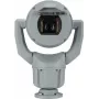 Surveillance Camera Bosch MIC IP Starlight 7100i PTZ 2MP HDR 30x IP68
