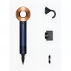 Dyson Asciugacapelli Supersonicnural Prussian Blu/rame 113277-01
