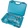 Makita E-10883 mechanics tool set 221 tools