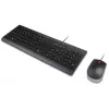 Lenovo Essential Wired Keyboard and Mouse Set