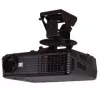 Ceiling Mount B-Tech SYSTEM 2 Universal Projector 25 kg Black