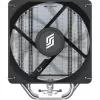 CPU cooler Silentware Bora Performance — 120mm PWM fan, 215W TDP, 5 heatpipes, Intel & AMD socket support