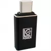 SSD enclosure LC-Power LC-M2-C-NVME Black M.2