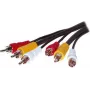 Video cable ShiverPeaks 90024-10.0 — 10.0 m, 3 RCA analog connectors