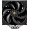 Thermalright Royal Pretor CPU Cooler, Dual Tower - 120mm and 130mm, black (ROYAL PRETOR 130)
