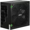 Intertech Inter-Tech ArgusNT HA-1000BA4 1000W 80+Gold ATX3.1 (1000W), PC Power Supply