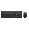 Lenovo Keyboard and Mouse Wireless Black