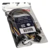 Akasa SATA power Y-cable - 30cm 2-Pack - Cable - Digital/Data