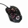 Mouse USB Optical BLACK/MUS-6B-GRAFIX-01 Gembird