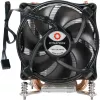 Dynatron Inter-Tech Q-6 - Processor Air Cooler - High Quality - (for: LGA1700) - Aluminium Fins - 92 mm (Q6)