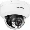 Surveillance Camera Hikvision DS-2CD2183G2-LIS2U 2.8mm