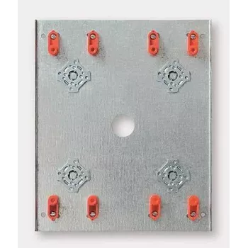 S. Siedle & Soehne Vario-Adapter VA/GU 524-0 (017984)