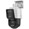 Hikvision DS-2SE3C404MWG-E/14 TandemVu security camera, 4MP, 2.8 mm