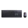 Lenovo Professional Wireless Keyboard and Mouse Combo, German