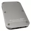 SilverStone Mammoth Series MMS02 - Storage enclosure - 2.5inch (6.4 cm)