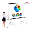 Projection screen MC-712 150 4:3