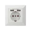 Safety socket for flush mounting Digitus DA-70613 with 2 USB ports