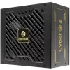 Power Supply Unit Enermax ERV650G-AHG-NAC 650 W