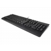 Lenovo Pref Pro II Keyboard, Wired, USB-A
