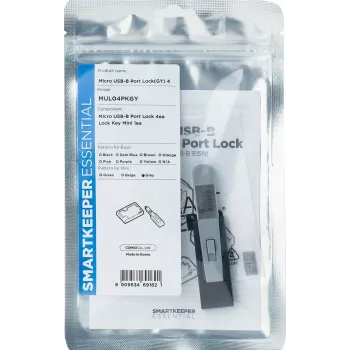Smartkeeper SLSART-0119 Grey