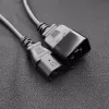 Power cable Qoltec 53991 Black 1.2 m C20 C13 coupler