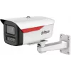 Dahua Technology WizSense HFW2449M-S-LED Bullet IP security camera Indoor & outdoor 2688 x 1520 pixels Wall