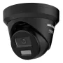 IP Camera Hikvision DS-2CD2343G2-LIZ2UY(2.8/4mm)/BLACK