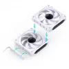 Cooling fan Jonsbo ZL-120W PWM ARGB 120mm White — 120 mm, PWM, ARGB