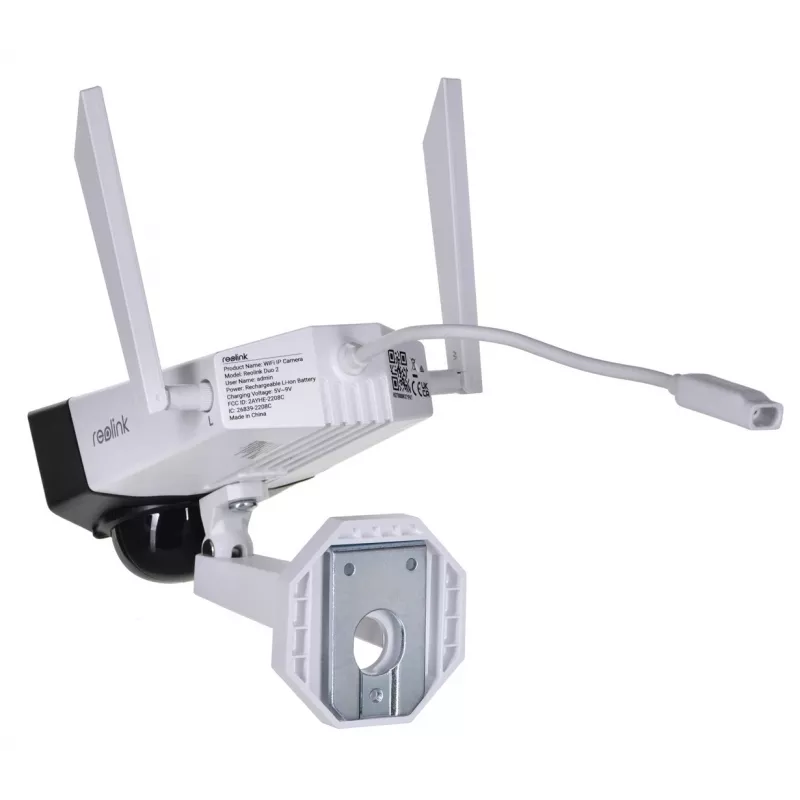 IP security camera Reolink G750 6MP Bullet IP66 H.265, 4G LTE, 180° diagonal, 30 m night vision, 10400 mAh battery