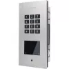 Door access control system door bird A1121 flush-mount stainless steel V2A