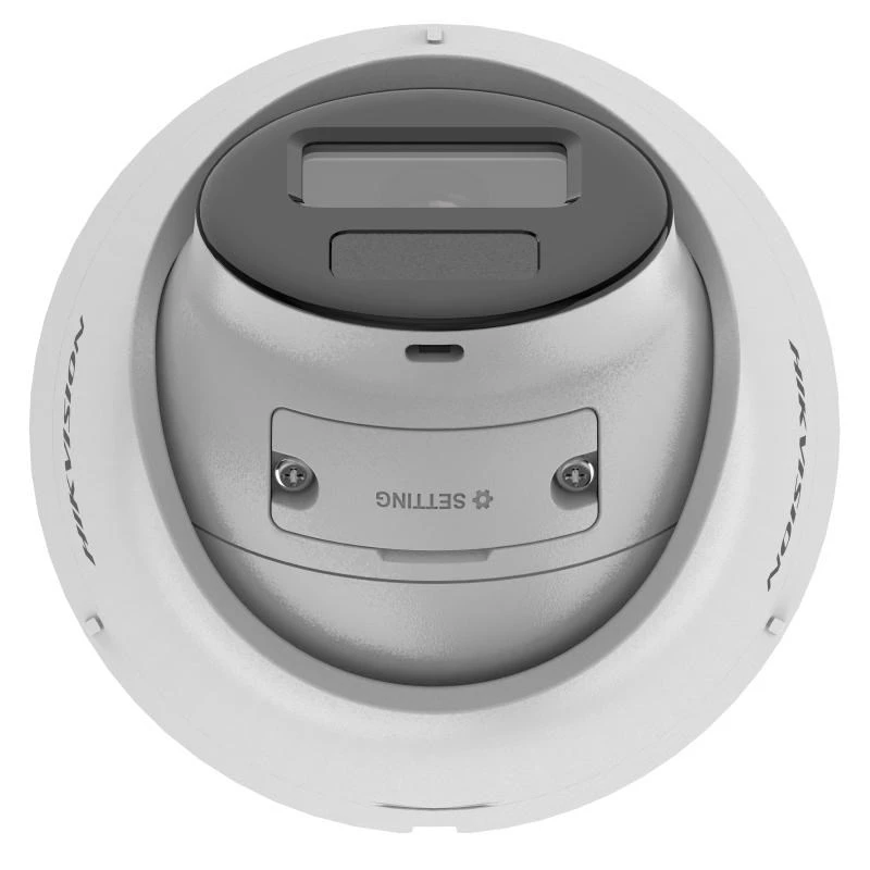Surveillance Camera Hikvision DS-2CD3341G2E-I(2.8mm) IP Camera