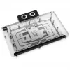 Backplate Alphacool 10259 Aluminium Chrome Copper Black 153.3mm