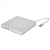 KRUX DVD Protable Drive White