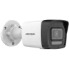 IP security camera Hikvision DS-2CD1063G2-LIU(2.8MM) 3200 x 1800