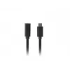 USB C to USB C cable LANBERG CA-USBE-20CC-0005-BK, USB 3.2 Gen 1 (5 Gbit/s), 0.5 m, black
